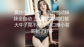 后入极品大肥臀加女上位