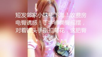 [Gachi 19女大学生]大学首次出道的漂亮女孩在纪念3个月的泳池约会上奇闻趣事射精个人拍摄