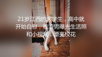 小奶狗被美眉上位骑乘没多久就内射了 不过瘾只能道具伺候