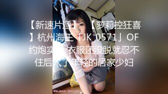 真实自拍老婆的小穴