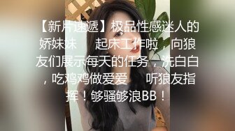 街拍CD行走的肉欲 那些爆乳丰臀 露出屁股的熟女们 十五  (7)