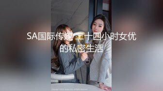 清秀好身材小少妇抓住鸡巴就舔吸吞吐奶子上下晃荡揉捏把玩分开大长腿逼穴迎接鸡巴光临喘息呻吟爽