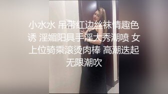 【西部大嫖客宗师】出租房约00后小萝莉来啪啪偷拍，反应真实抽插时不自主发出害羞的呻吟声