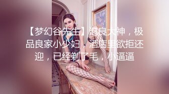 SM系OF博主  内容质量佳  女M经常被打的浑身是伤疤 看着都疼  时不时还有露出节目 还有些奇怪的pose【VO.3】