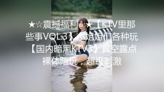 [2DF2]《小伟哥极品外围女探花》一边和朋友微信一边各种姿势草翻马尾辫子美眉 -  [BT种子]