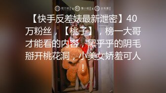 “快点，快操我啊~屄屄都被你操大了”高颜值纹身小少妇主播和粉丝在小区院子里偷情，户外激情狂操