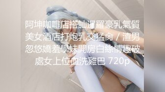 小伙酒店约炮白白嫩嫩的美女同事完美露脸