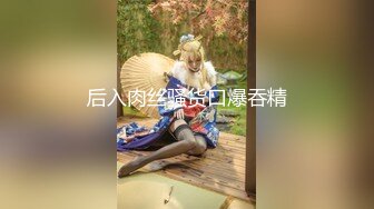 直播带货现场后台老板暗藏摄像头偷拍多位美女模特换衣服 (2