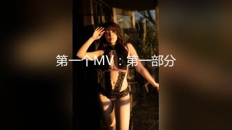 【囍复读机】主播史上首次7女同台表演，超强阵容个个都是极品，视觉效果堪比岛国大型av现场，绝对不容错过