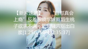 花椒超级女神唐晚书