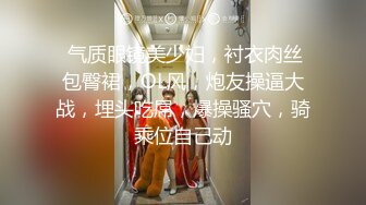 表哥,你太猛了,等下给学生上课腿都站不稳了