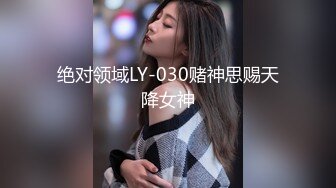 9/22最新 短发无毛肥美鲍鱼深夜展示大哥在旁边享受口交VIP1196