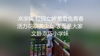 短裙萌妹子啪啪跪着口交上位摩擦骑乘猛操