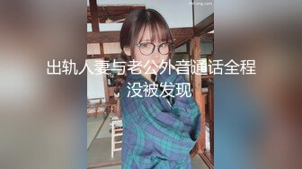 按摩推油中老哥约良家妹子按摩啪啪腰细胸大极品身材近距离拍摄揉胸捏臀