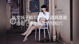 大神偷拍美女裙底吊带裙美女逛街柜台灯照亮性感窄内逼痕迹明显黄色超短裙极品身材骚货丁字裤露出两边阴唇