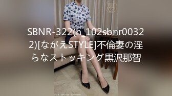 P站国产痴女 小巫女xiaowunv 情趣制服自慰高潮喷水资源视频福利合集[33V] (10)