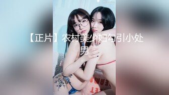 00后母狗女友清明在家发骚自慰