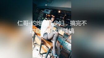 【新片速遞】 周六福珠宝女厕全景偷拍❤️多位漂亮的高跟黑丝女店员的各种极品美鲍鱼2