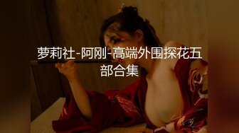  云长寻花赵总大神回归约高端外围，性感甜美大奶美女，穿上情趣学生制服