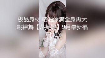 卡洛琳-野外再次解放人體綻放乖巧妹子