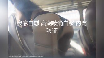 【极品❤️嫩模女神】岚可樱✿ 美少女婚前检查 被无良医生肆意玩穴 威胁淫交爆艹尤物 不要啊~玉腿炮架口爆女神