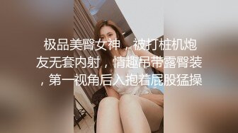 皮膚不錯 胸也挺大的 畫面也是不錯 很有誘惑力 