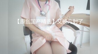 原创目标小姨子4性福来的太突然