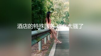 劲爆JVID顶级爆乳尤物娃娃▌雨橙▌筋膜枪超高速抽插！束缚凌辱深喉调教 强制高潮爆浆完全崩坏 104P1V