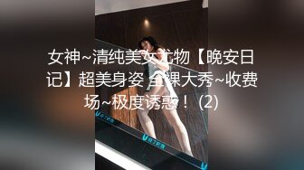 最新众筹无水原版抖音快手全网同名极品网红福利姬【奶咪】收费私拍，裸舞卡点变装露出等，女神很会玩的 (5)