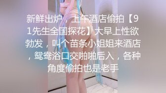 尤物级御姐少妇有颜值有身材会撩人穿着情趣黑衣