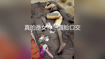 【新速片遞】  商场女厕全景偷拍皮肤雪白高跟美少妇❤️肥美嫩穴香肠唇淡淡B毛