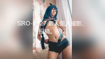 约操成都郫县骚少妇2