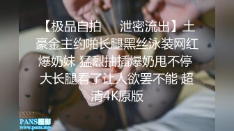 满背纹身少妇跟大哥深夜激情啪啪，全程露脸温柔的口交大鸡巴