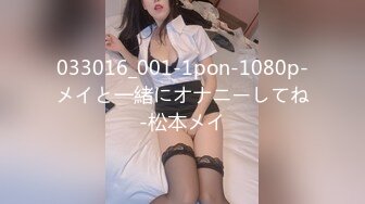 032_(no_sex)20231202_爱lc的小狐狸