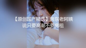 ❤️白虎嫩穴双马尾萝莉萌妹❤️脱下小可爱内裤随意玩弄无毛小嫩穴，腰细圆润屁股翘起后入，进进出出呻吟娇喘太夹了