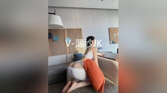 029西安女玩道具