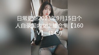 斗鱼亦亦2023年7-9月热舞小合集【260V】 (169)