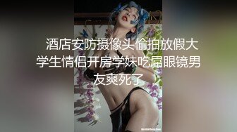 网上流出华裔骚妇演绎被黑人领导暴力强上大全集