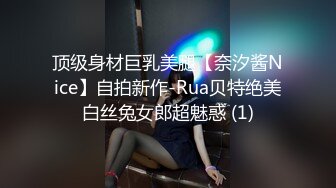 白丝美女吃鸡深喉啪啪 被黑祖宗超大肉棒各种姿势无套输出 表情舒坦 鲍鱼外翻 口爆吃精 这根棒棒每个女人都心动确实香