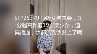 【自整理】年度总结，2023年自收藏国产自拍佳作，含重口【nV】 (207)