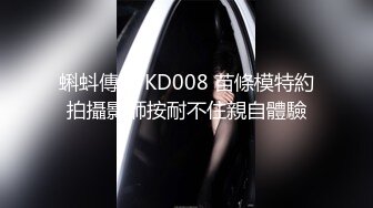 浵卡ToKar  芙宁娜Cos掰穴鉴赏极品阴户 美妙少女酮体 含茎榨精束缚爆肏 内射粉嫩白虎蜜穴