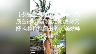 聊斋~连琐(清晰版)