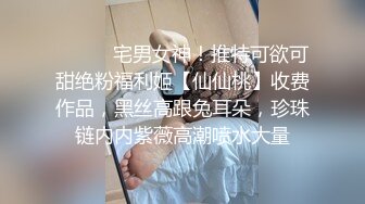 亚裔留学生激情做爱视频剪辑