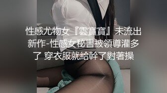 巨乳肥熟