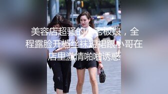 【胡子哥】 极品浪女操到喷水 完美露脸