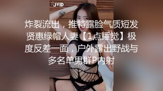 星空传媒XKGA025KTV与较小美女纵情射精