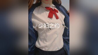 【极品女神❤️爆奶诱惑】高颜极品E奶上班族女郎『菈菈』目眩神迷高还原催眠 對远端催眠APP言听计从 高清1080P原版