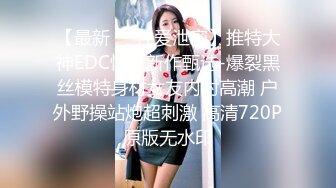 OnlyFans火爆天然巨乳學妹【爹咪】最新解鎖劇情私拍，看片自慰被純欲學妹發現 1080P超清原版