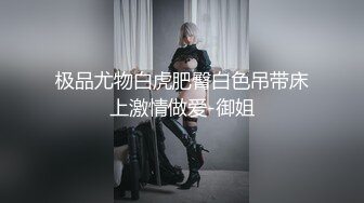 【淫乱人妻2021】极品人妻与丈夫和群男淫乱群P乱交 人妻被操淫语张口就来 场面刺激 淫乱篇 高清720P版