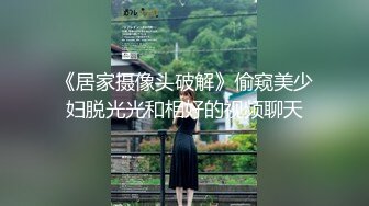 气质和颜值顶级【明星级女神下海 小卓卓】神似赵丽颖，白富美极品，美乳蜜臀，真是美啊~